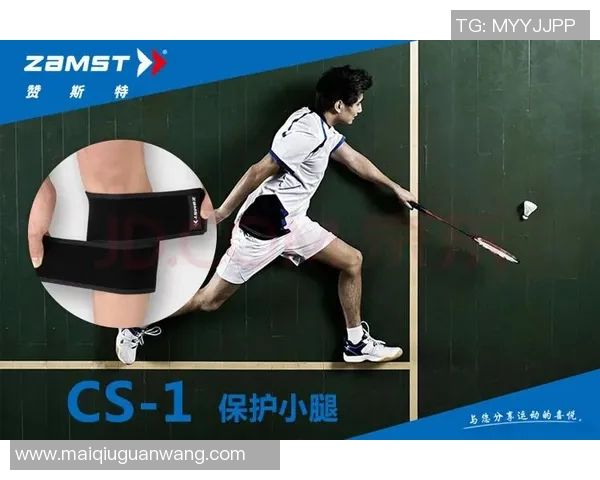 从零基础到高手排球力量训练全方位指南与技巧分享 从零基础到高手排球力量训练全方位指南与技巧分享