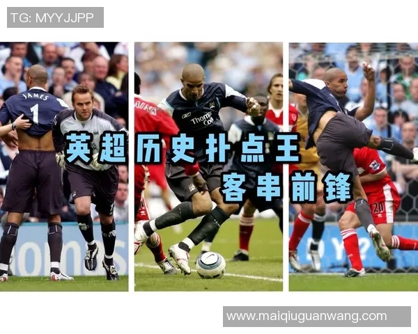 英超世界杯期间西安篮球队技术表现分析与点评 英超世界杯期间西安篮球队技术表现分析与点评