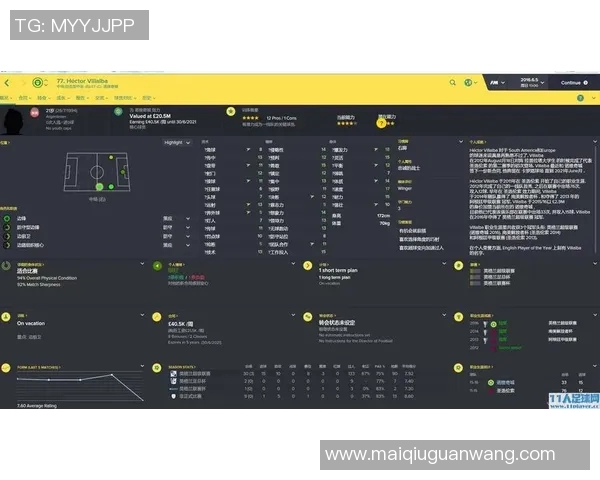 英超羽毛球战术解析聚焦上海羽毛球队的边路渗透技巧与策略 英超羽毛球战术解析聚焦上海羽毛球队的边路渗透技巧与策略