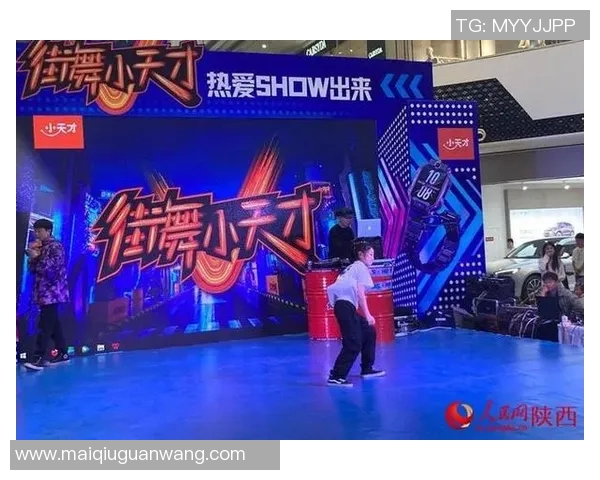 西安街舞队在全国运动街舞个人能力排行榜中荣获第十名展现出色实力与潜力