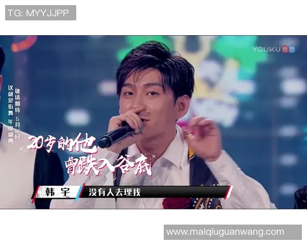 今年运动数据重庆街舞队引发的意识形态争议与街舞文化的碰撞与反思 今年运动数据重庆街舞队引发的意识形态争议与街舞文化的碰撞与反思