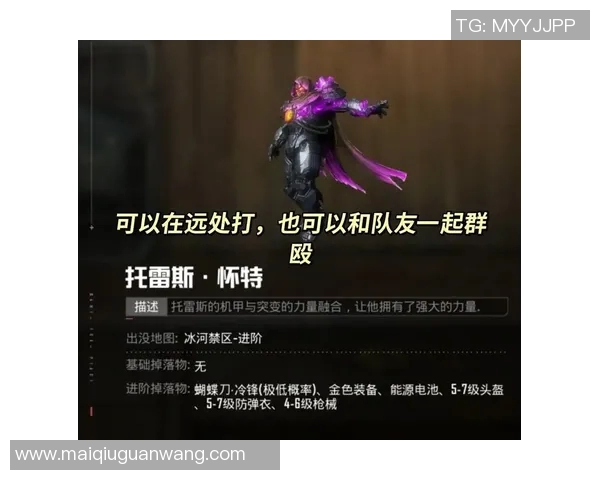 2026年3月份新闻和平精英新手必看攻略快速上手技巧与实用建议分享